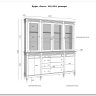 Заказать Буфет Ольса 440/424 по цене 121 114 руб. в Новосибирске