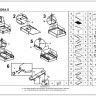 Заказать Кровать CASSANDRA-S 160/200 Halmar по цене 85 251 руб. в Новосибирске