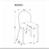 Заказать Стул кухонный Halmar BASSO (бежевый/дуб натуральный) по цене 21 125 руб. в Новосибирске