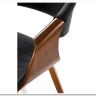 Заказать Стул кухонный Halmar K544 (черный/орех) по цене 19 076 руб. в Новосибирске