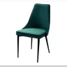Заказать Стул NEPAL-P ЗЕЛЕНЫЙ 19 велюр/ черный каркас по цене 7 100 руб. в Новосибирске