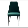 Заказать Стул NEPAL-P ЗЕЛЕНЫЙ 19 велюр/ черный каркас по цене 7 100 руб. в Новосибирске