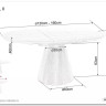 Заказать Стол обеденный Signal ANGEL II 120 (эффект серого мрамора/черный) по цене 88 384 руб. в Новосибирске