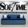 Заказать Тахта Адель Soft Time с подлокотниками по цене 33 930 руб. в Новосибирске