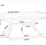 Заказать Стол обеденный Signal IMPERIA 160 (белый/черный) по цене 78 791 руб. в Новосибирске