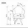 Заказать Стул кухонный Halmar K554 (серый/светло-серый/черный) по цене 21 327 руб. в Новосибирске