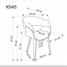 Заказать Стул кухонный Halmar K545 (серый/орех) по цене 18 924 руб. в Новосибирске