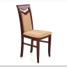 Заказать Стул HALMAR CITRONE (т. орех/JAZZ 2) по цене 12 294 руб. в Новосибирске