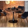 Заказать Стол обеденный Halmar CARMELO (орех/черный) по цене 29 439 руб. в Новосибирске