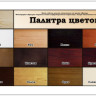 Двухъярусная кровать Кузя 2 из сосны по цене 34 177 руб. в магазине Другая мебель в Новосибирске