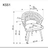Заказать Стул кухонный Halmar K551 (серый/черный/золотой) по цене 19 319 руб. в Новосибирске