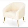 Заказать Кресло Halmar GRIFON (кремовый/золотой) по цене 29 833 руб. в Новосибирске