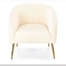 Заказать Кресло Halmar GRIFON (кремовый/золотой) по цене 29 833 руб. в Новосибирске