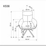 Заказать Стул кухонный Halmar K536 (бежевый/черный) по цене 17 129 руб. в Новосибирске