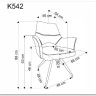 Заказать Стул кухонный Halmar K542 (бежевый/черный) по цене 17 858 руб. в Новосибирске