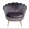 Заказать Кресло SIGNAL CAMELLIA Velvet Bluvel 14 (серый/золотой) по цене 27 417 руб. в Новосибирске