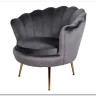 Заказать Кресло SIGNAL CAMELLIA Velvet Bluvel 14 (серый/золотой) по цене 27 417 руб. в Новосибирске