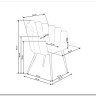 Заказать Стул кухонный Halmar K410 (розовый) по цене 18 840 руб. в Новосибирске