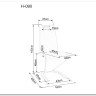Заказать Стул кухонный Signal H090 Bluvel4215 (корица) по цене 15 363 руб. в Новосибирске