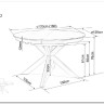 Заказать Стол обеденный Signal PORTO Ceramic 120 раскладной (темно-серый мрамор/черный мат) по цене 135 701 руб. в Новосибирске