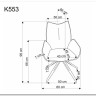 Заказать Стул кухонный Halmar K553 (серый/черный) по цене 14 918 руб. в Новосибирске
