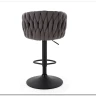 Заказать Стул барный Halmar H125 (серый/черный) по цене 15 165 руб. в Новосибирске