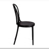 Заказать Стул THONET (mod. PL62) пластик Black (черный) 05 по цене 5 200 руб. в Новосибирске