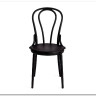 Заказать Стул THONET (mod. PL62) пластик Black (черный) 05 по цене 5 200 руб. в Новосибирске
