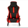 Заказать Кресло-качалка Halmar GAMER (черный/красный) по цене 24 351 руб. в Новосибирске