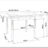 Заказать Стол обеденный Signal GD082 80 раскладной (дуб артизан/черный мат) по цене 34 607 руб. в Новосибирске