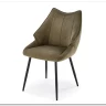 Заказать Стул кухонный Halmar K543 (оливковый/черный) по цене 15 962 руб. в Новосибирске