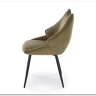 Заказать Стул кухонный Halmar K543 (оливковый/черный) по цене 15 962 руб. в Новосибирске