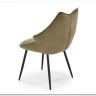 Заказать Стул кухонный Halmar K543 (оливковый/черный) по цене 15 962 руб. в Новосибирске