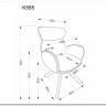 Заказать Стул кухонный Halmar K585 поворотный (темно-бежевый/дуб натуральный) по цене 22 688 руб. в Новосибирске