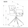 Заказать Стул кухонный Halmar K579 поворотный (зеленый/черный) по цене 18 756 руб. в Новосибирске