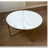 Заказать Стол журнальный Signal SALMA эффект белого мрамора/золотой по цене 29 559 руб. в Новосибирске