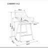 Заказать Полубарный стул Signal CHERRY H-2 VELVET (черный/черный мат) по цене 14 699 руб. в Новосибирске