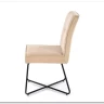 Заказать Стул кухонный Halmar K534 (бежевый/черный) по цене 11 549 руб. в Новосибирске