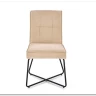 Заказать Стул кухонный Halmar K534 (бежевый/черный) по цене 11 549 руб. в Новосибирске
