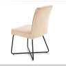 Заказать Стул кухонный Halmar K534 (бежевый/черный) по цене 11 549 руб. в Новосибирске