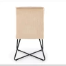 Заказать Стул кухонный Halmar K534 (бежевый/черный) по цене 11 549 руб. в Новосибирске