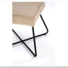 Заказать Стул кухонный Halmar K534 (бежевый/черный) по цене 11 549 руб. в Новосибирске