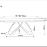 Заказать Стол обеденный Signal SAMANTA Ceramic 160 раскладной (черный Sahara Noir/черный мат) по цене 165 714 руб. в Новосибирске
