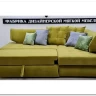 Заказать Угловой диван Глорио Soft Time по цене 112 168 руб. в Новосибирске