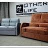 Заказать Мини диван Лотос ТТ Other Life по цене 64 987 руб. в Новосибирске