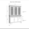 Заказать Буфет Ольса 330/333 по цене 97 498 руб. в Новосибирске