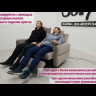 Заказать Двухместное кресло-реклайнер Марко Soft Time по цене 117 600 руб. в Новосибирске