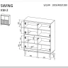 Заказать Комод Halmar SWING KM-2 (орех/черный) по цене 41 751 руб. в Новосибирске