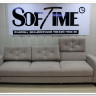 Заказать Диван Валенсия Soft Time на 3 посадочных места по цене 116 354 руб. в Новосибирске