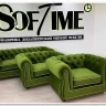 Заказать Кресло Честер Soft Time по цене 68 880 руб. в Новосибирске